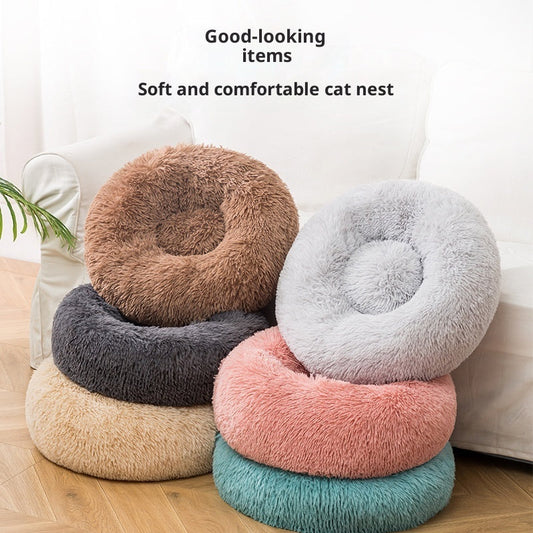 Plush Winter Warm Bed for Cats & Dogs