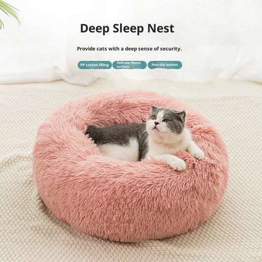 Plush Winter Warm Bed for Cats & Dogs
